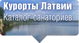 index-bild-katalog-latvia.png